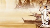 李白不止会写诗居然还会武功