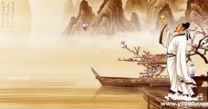 李白不止会写诗居然还会武功