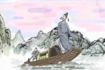 李白最爱的地方，因为他而名扬天下