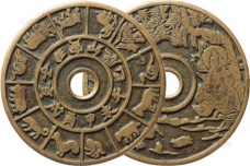 十二生肖的产生