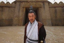 公孙杵臼生平简介