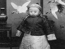 溥仪自述：紫禁城里的幼年