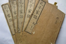 《孔子家语》：令人醍醐灌顶、终身受益