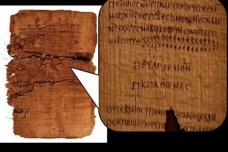 《犹大福音》简介