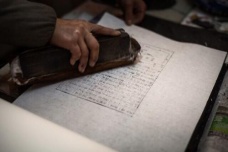 雕版印刷的弊端