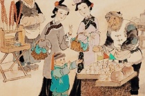 中国古代“元旦”的内涵