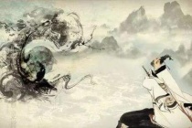 《离骚》中的人物形象是什么