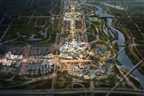 镐京有什么特点