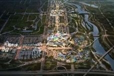 镐京有什么特点