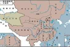 元朝时期西藏的发展