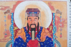 天皇大帝和紫微大帝有什么区别