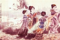 《同声歌》作品赏析