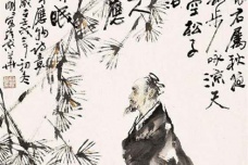 《初发扬子寄元大校书》赏析