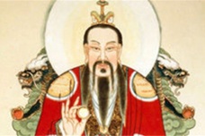 元始天尊的由来