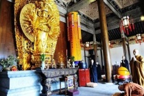 南山宗的起源与传承