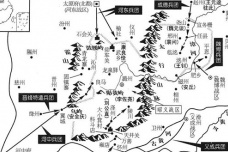 唐武宗李炎怎么平定昭义的