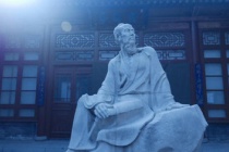 庄子《列御寇》译文赏析