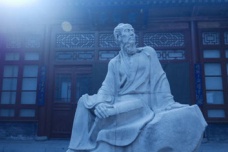 庄子《列御寇》译文赏析
