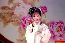 越剧戚派的起源与特色