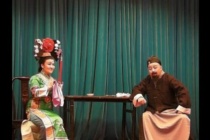 评剧《锔碗丁》介绍