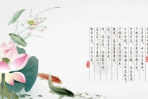 《爱莲说》该如何鉴赏