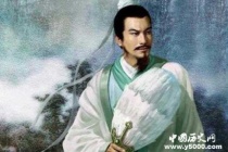 诸葛亮：鞠躬尽瘁死而后已