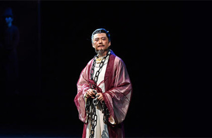 关汉卿的戏剧形象