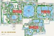 圆明三园是哪三个