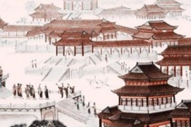 王莽为什么要放弃长安迁都洛阳