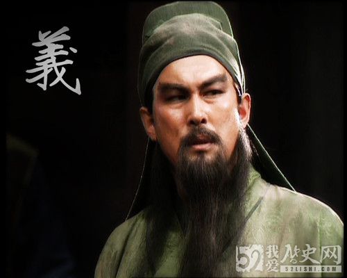 曹操如何对待关羽_曹操与关羽关系如何