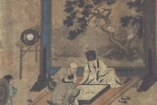 《临宋人画册》的介绍