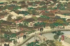 南宋简介