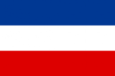 南斯拉夫王国成立于什么时候