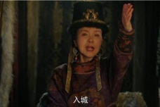 《大宋宫词》潘玉珠什么时候圆房