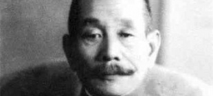 1878年7月27日：松井石根出生