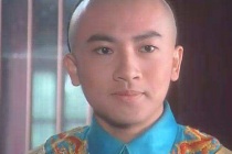 乾隆最喜爱的儿子是谁