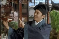 唐伯虎为活命裸奔街头