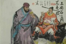 冯梦龙经典语录解析