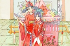 古代结婚都很早吗