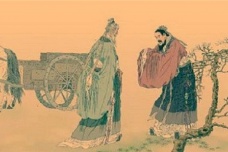 太傅是什么职位