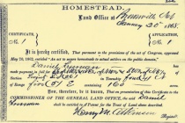 《宅地法》的内容