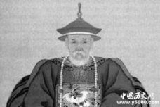 纳兰性德的父亲:纳兰明珠是怎样的人
