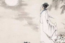 苏轼《和陶拟古九首》赏析