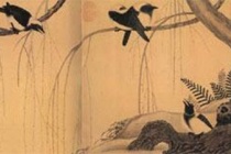 《好事近·分手柳花天》赏析