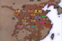 董卓被灭后政权是什么样的