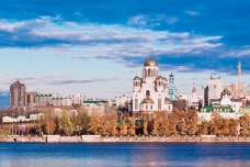 叶卡捷琳堡在哪