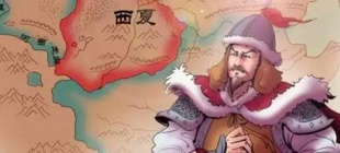 1003年6月7日：夏景宗李元昊出生