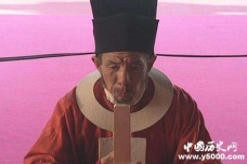 还有道德底线的奸臣高俅