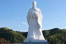 周敦颐为什么改名