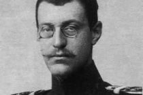 明道加斯二世的生平简介